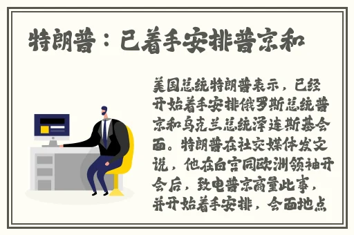 99精品国产兔费观看久久99