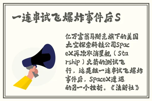GOGOGO大但人文艺术创作背景m