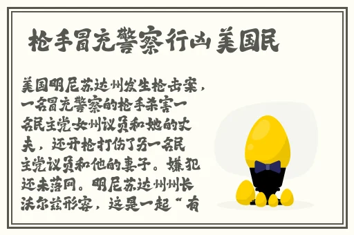 黄龙直捣溪水潺潺